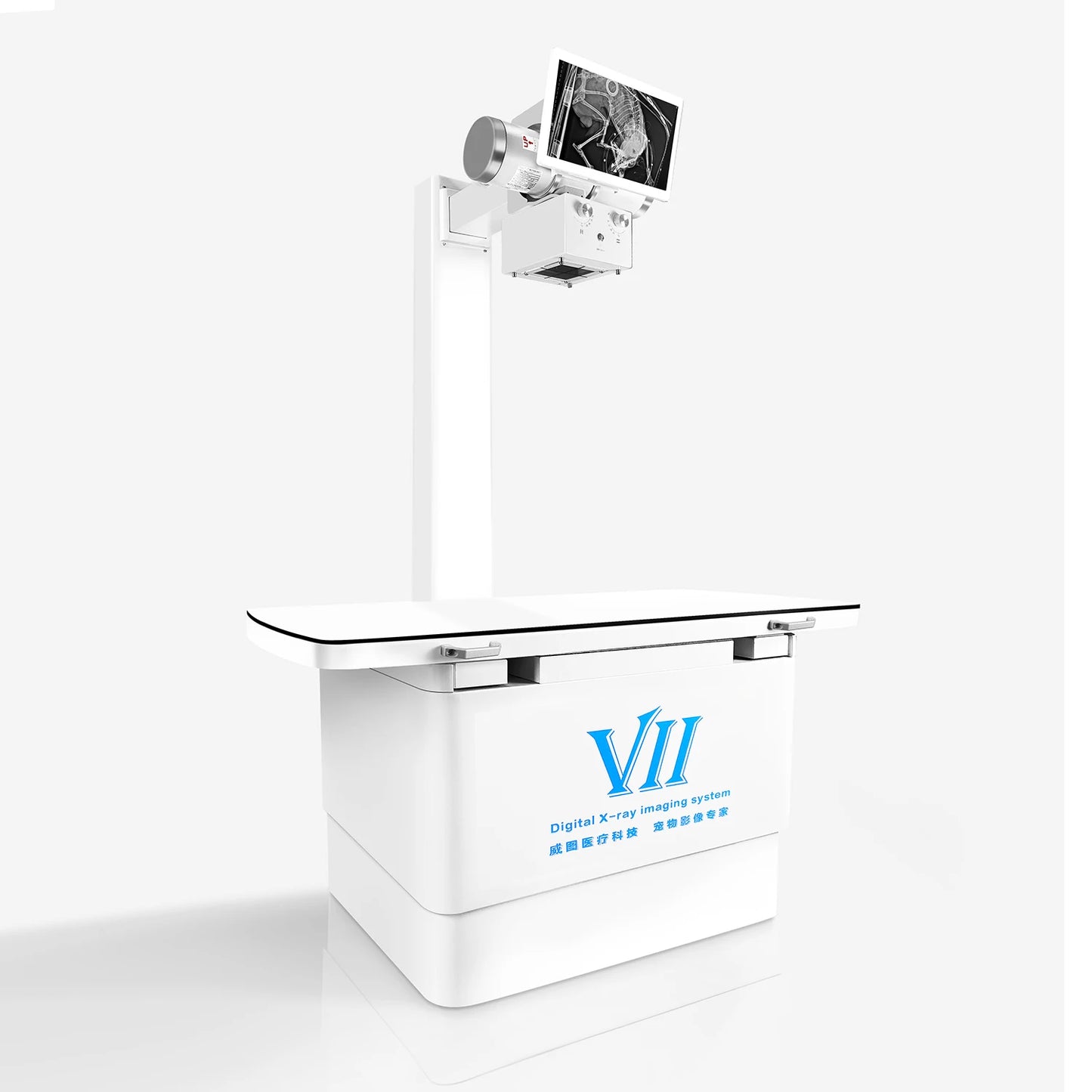 DR Use Hospital X Ray Machine For Accurate Medical Imaging