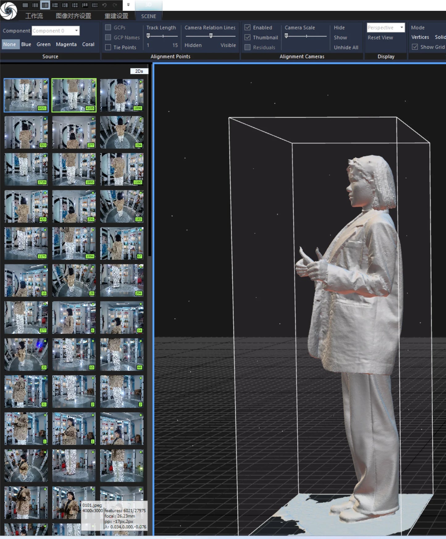 Custom 360-degree camera photogrammetric 3D scanner for real detail mannequin gift printing