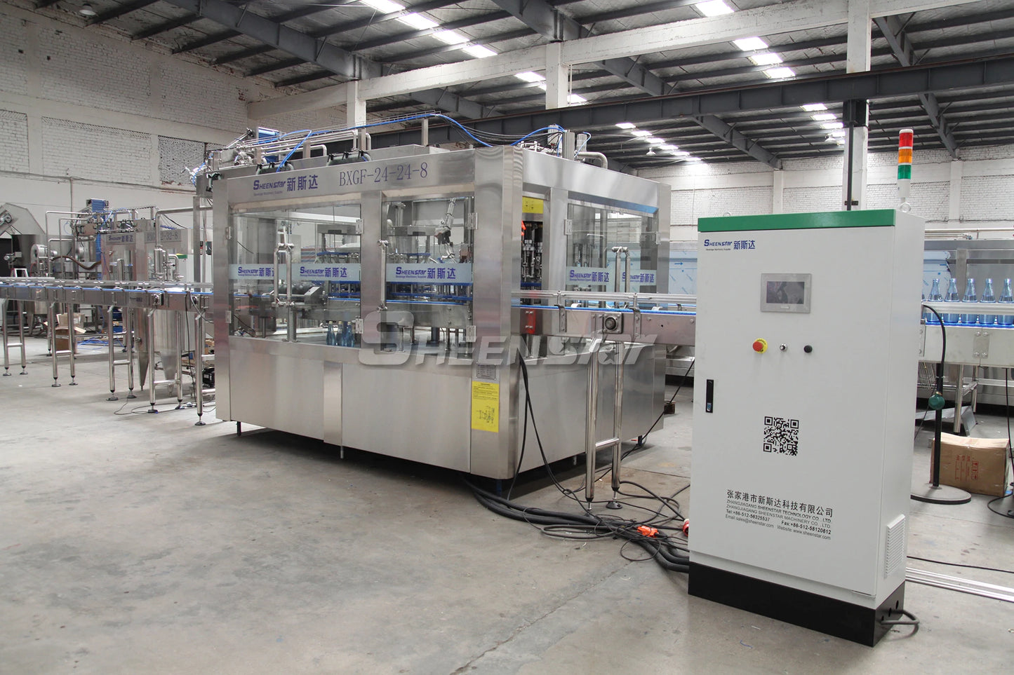 Fully automatic glass bottle washing filling capping packing machine