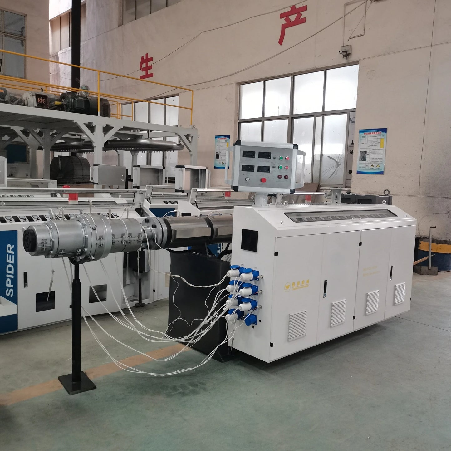 PE HDPE drip irrigation pipe making machine/ agricultural irrigation pipe extruder line