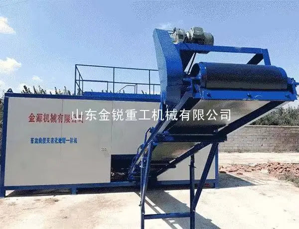 High quality farm animal manure treatment equipment compost making machines