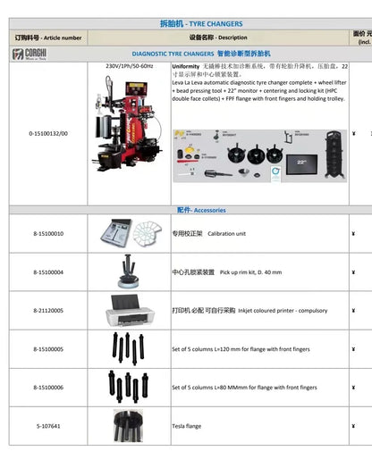 Italy Corghi Tyre changer Machine Artiglio Master JOLLY tire changer