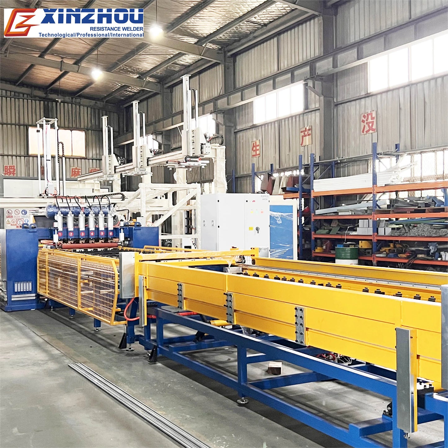 Advanced IBC Cage Tank Frame Welding Machine Production Line for Precise Metal Fabrication