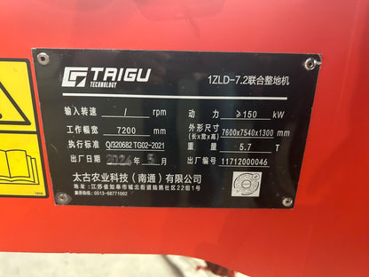 high quality rotavator trailed tiller equipment soil preparation machine   combined tilling tiller tillage tiller machinery