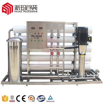 Large Speed 20000LPH Water Treatment System / RO Water Desalination Line / Well Water Treatment Equipment