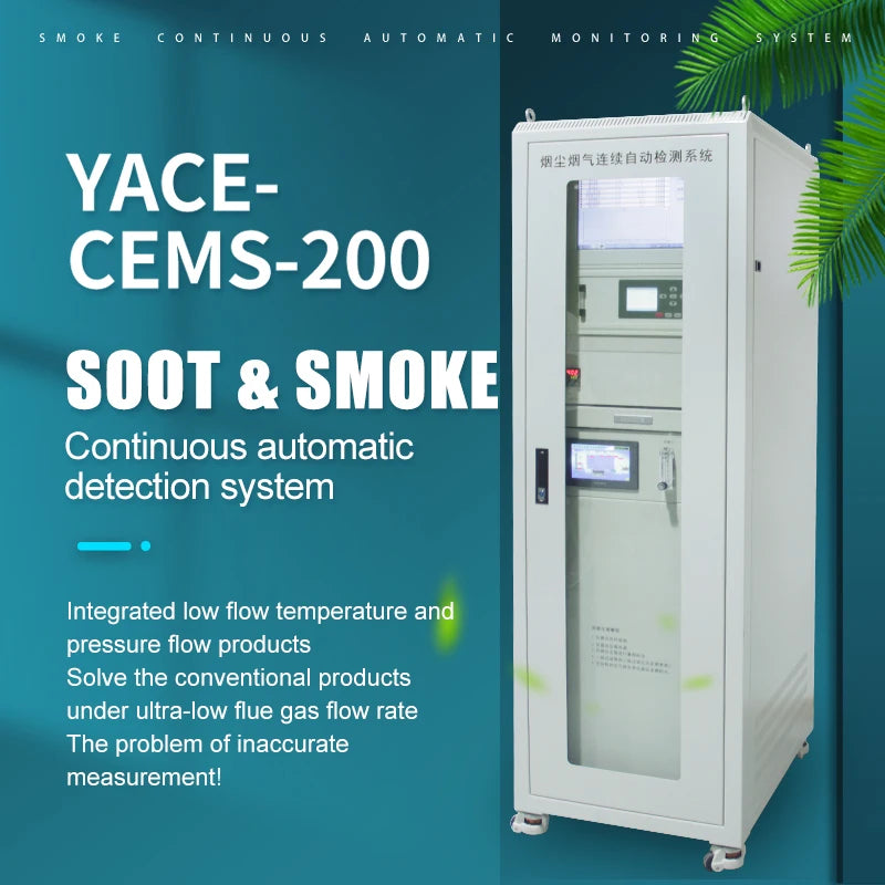 YACE-CEMS-200 on-line flue gas analyzer for Industrial SO2 NOX CO CO2 continuous monitoring cems system muti flue gas flow meter