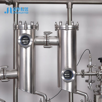 Turnkey Solution Molecular Distillation Equipment High Purification Plant Oil Extraction Machine