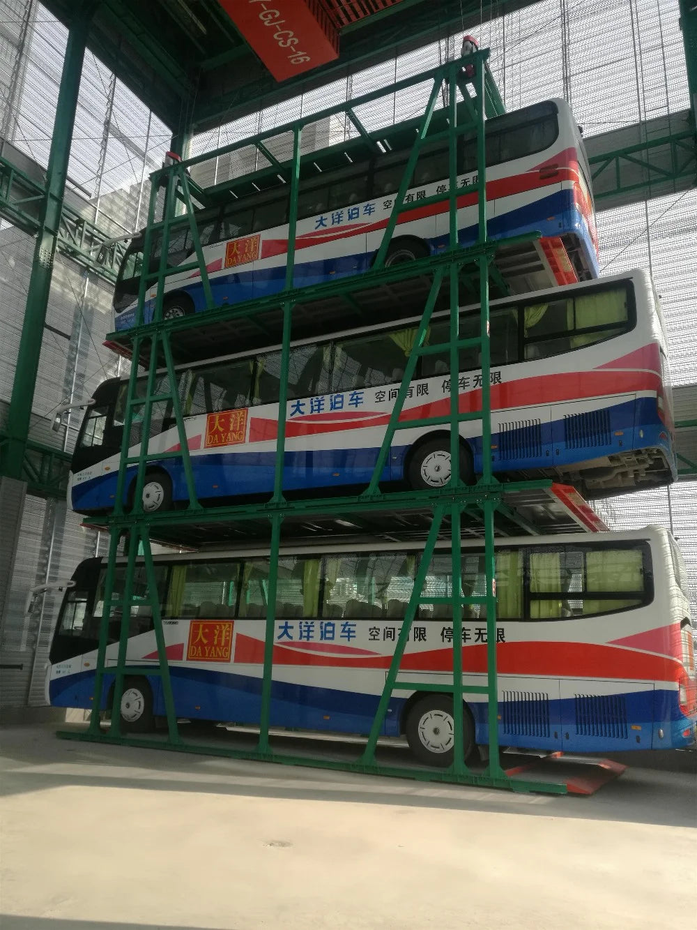 Automatic Machinery car lifts mechanical bus parking garage system with new energy charge