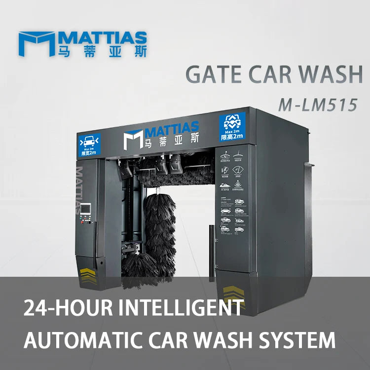 Reciprociating Car Wash Equipment Professional Stationary Fan Optional Unattended Accept Customized Service
