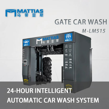 Reciprociating Car Wash Equipment Professional Stationary Fan Optional Unattended Accept Customized Service