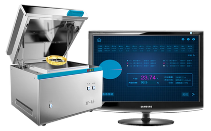 High Accuracy Xrf Gold Metal Analyzer Testing Machine detector gold professional metal detector