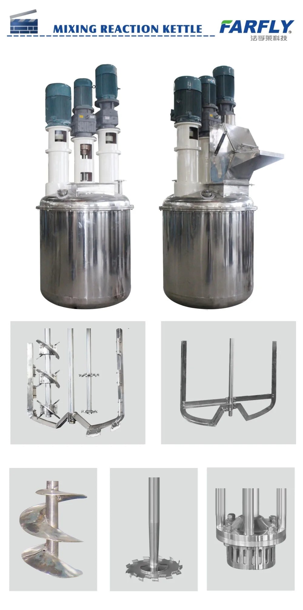Shanghai Farfly FS Mixing Reaction High Efficiency Homogenizer Kettle for chemical petroleum OEM