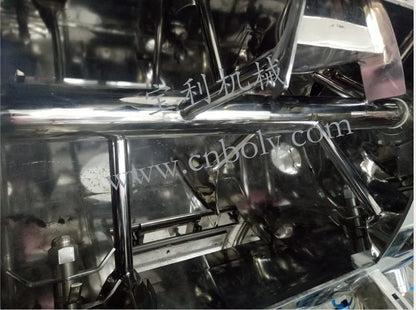 Stainless Steel Herb Seasoning Powder Mixing Machine Semi-solid Plough Shear Mixer Chopper Blender