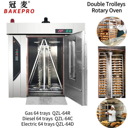 BAKEPRO 64 Trays 5 Loaf Baguette Pan Line Medium Size Bakery Equipment Complete Bread Oven Gas Baking Machine 32 Trays Rotary
