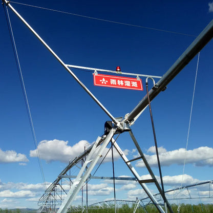 2024 newly 100ha /50ha Center Pivot Irrigation System for African irrigation systems