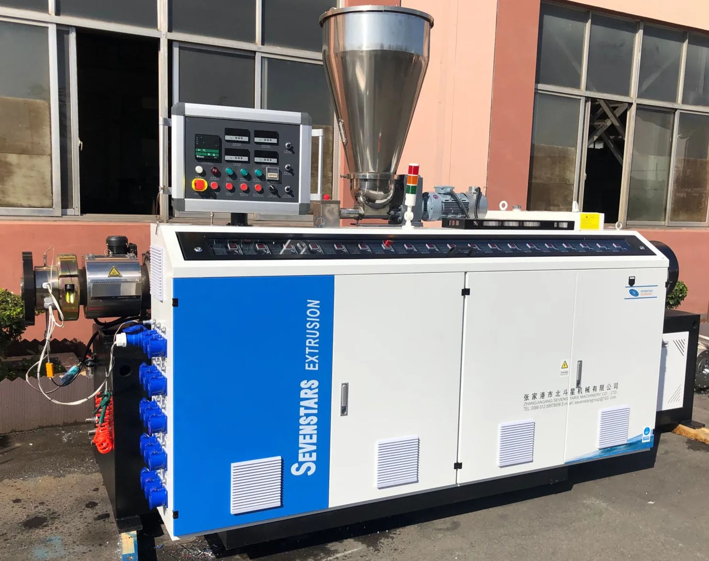 high quality SJSZ 45/51/55/65/80/92 double screw conical extruder