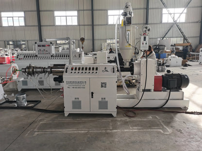 Flexible HDPE Plastic Pipe Tube Water Supply Drainage Single Screw Irrigation Extrusion Making Machine Line
