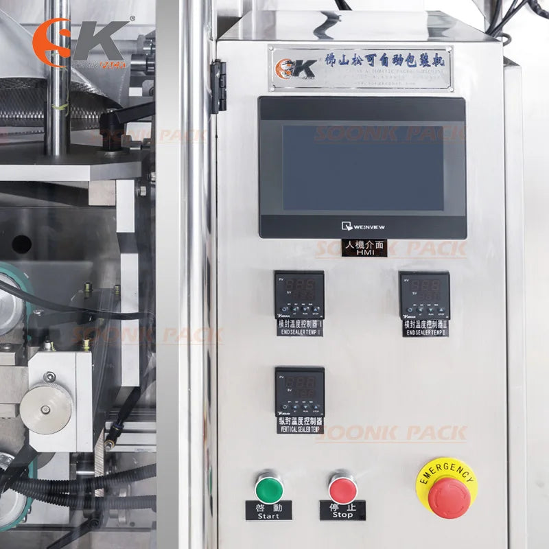 Multi Head Weighing Potato Chips Packaging Machine Nitrogen packing machine  Peanut Nut Popcorn Sachet Packaging Machine Price