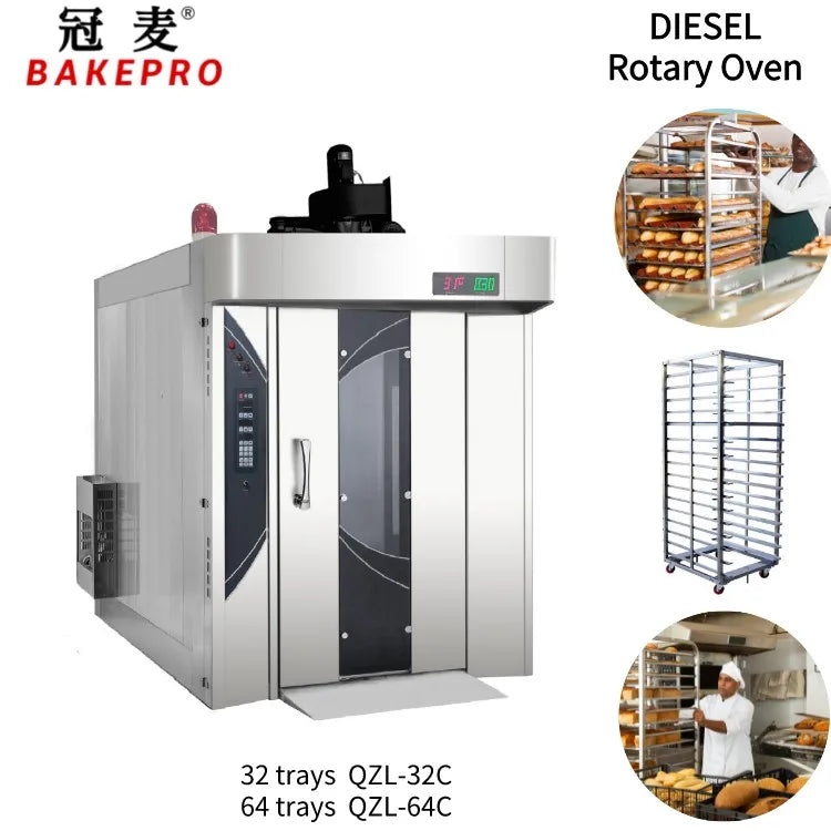 BAKE PRO QZL-64 2 baking trolleys of commercial baking equipment Double trolleys 64 trays gas rotary oven