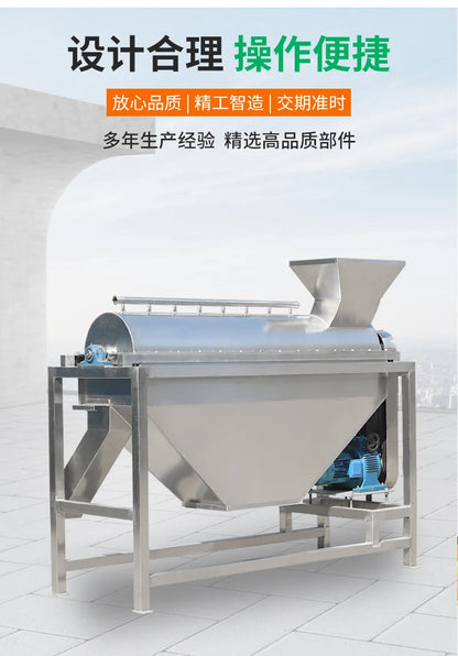 fruit coring slicing and peeling half cutting machine