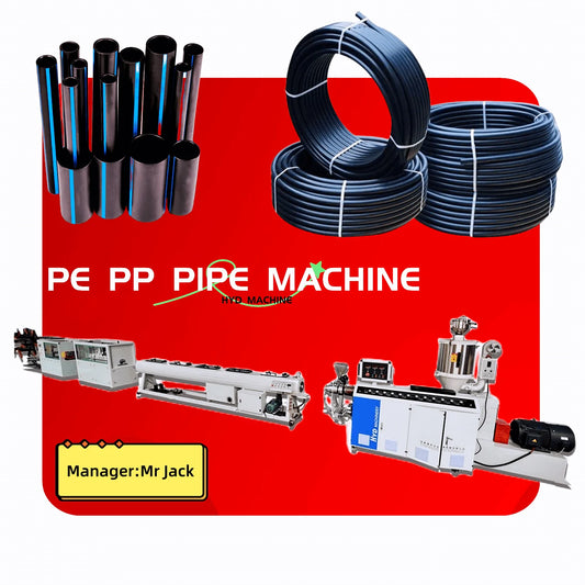 16-110mm pe hdpe Agricultural irrigation pipe making machine