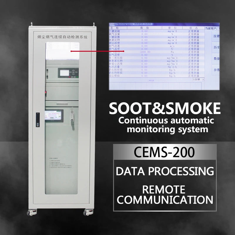 YACE-CEMS-200 on-line flue gas analyzer for Industrial SO2 NOX CO CO2 continuous monitoring cems system muti flue gas flow meter