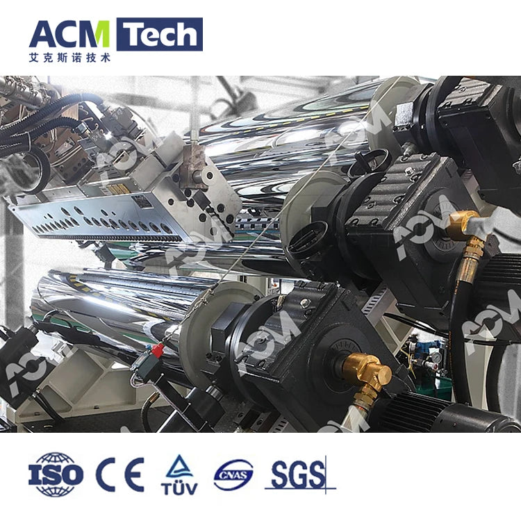PET PLA PVC PP PBAT Sheet Roll Extruder Machine PC Transparent sheet Extrusion machine Line PET Plastic Sheet Making Machine