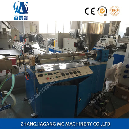 Most popular U-shape drinking straw making Extruder machine for sale