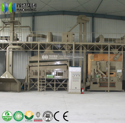 Agricultural machinery Melon Maize Rice paddy Wheat seed Green pea cleaning processing machines