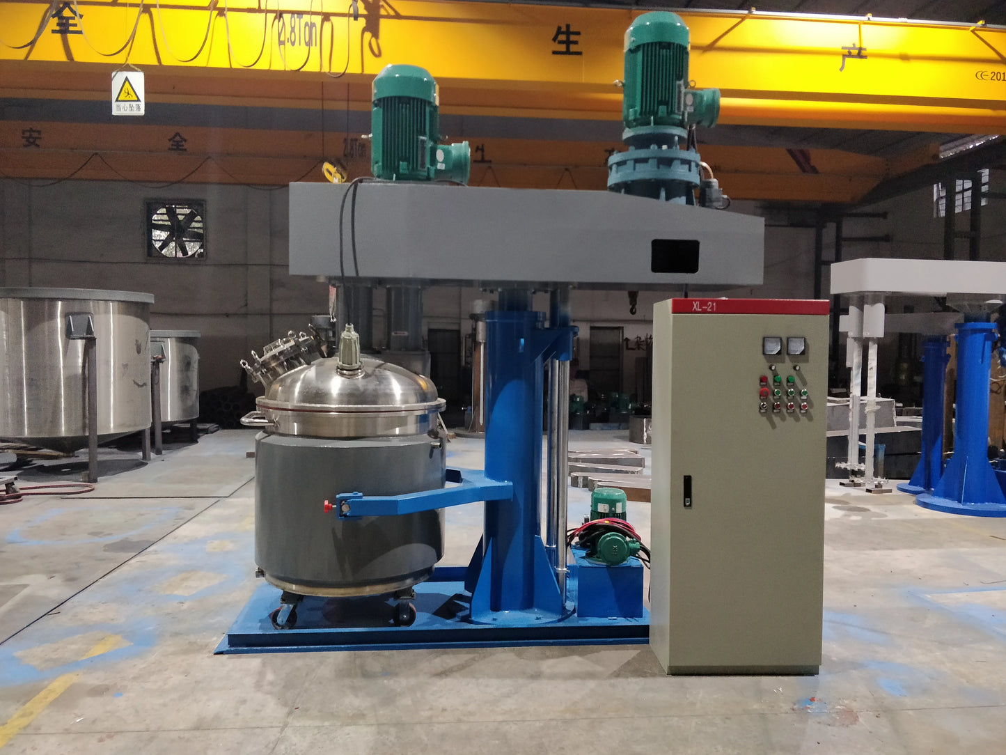 TGM Machine High viscosity double shaft butterfly blenders mixer for ink, putty, adhesive and paint