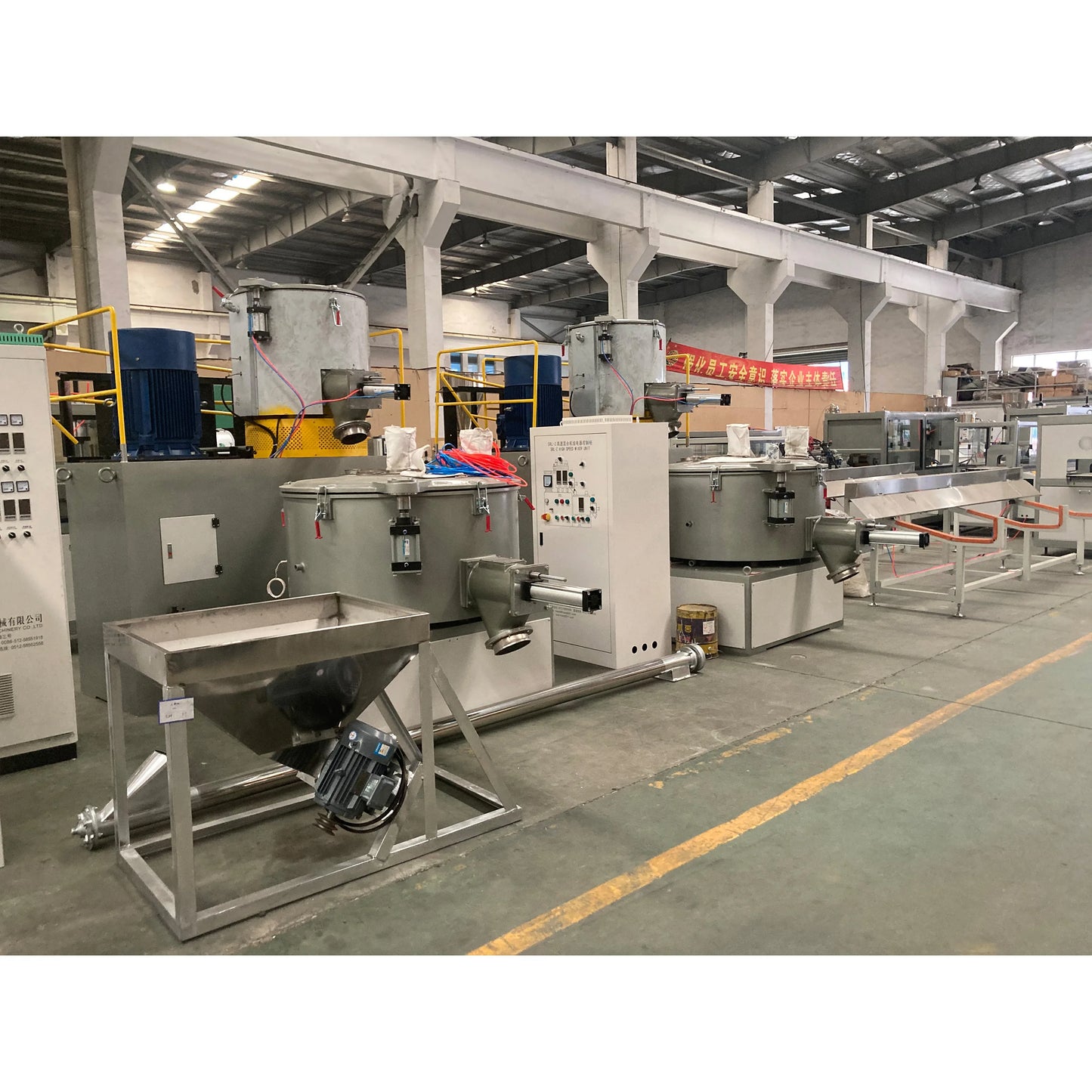 SRL 500/1000 Plastic PVC WPC High Speed Mixing Machine Mixer