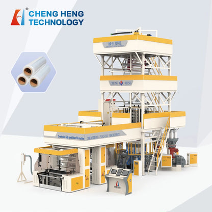 CHSJ-5 Layers Co-Extrusion Stretch Bulk Film PE Blowing Food Tube Film Extruder Machine