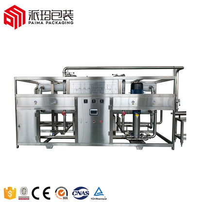 Large Speed 20000LPH Water Treatment System / RO Water Desalination Line / Well Water Treatment Equipment