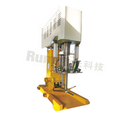 High Viscosity Double Shaft Butterfly Blenders Mixer For Ink, Putty, Adhesive and Paint