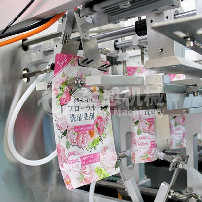 Automatic Liquid Stand Up Pouch Ketchup Doypack Packing Machine Sauce Filling Premade Bag Packaging Machine