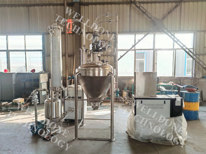 ZXHG Conical Vacuum Dryer / Nauta Conical Screw Dryer / Conical Ribbon Mixer Dryer (GMP Standard, Pharma Vacuum Dryer)