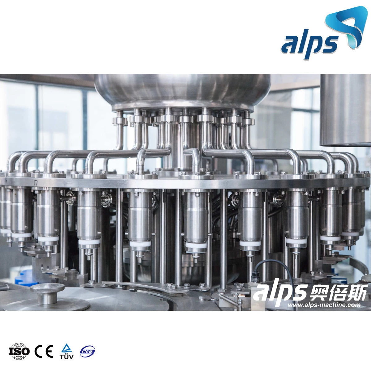 2024 New Full Automatic Aseptic Water Bottle Filling Machine Fruit Juice Bottling Production Line