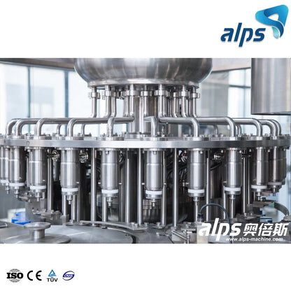2024 New Full Automatic Aseptic Water Bottle Filling Machine Fruit Juice Bottling Production Line