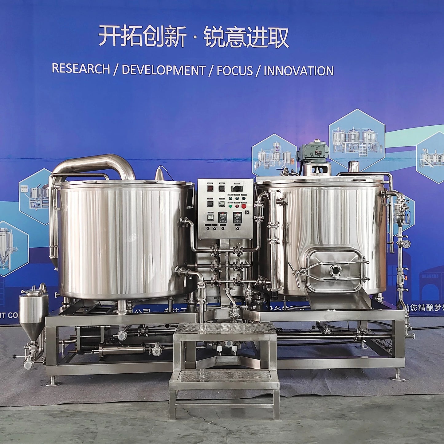 3BBL 500L 5BBL microbrewery brewhouse system craft brewery equipment beer brewing equipment