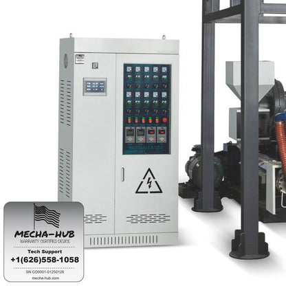 ABA Low-Pressure High-Speed Film Blowing Machine (Renewed &amp; Certified)